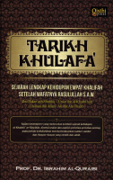 Tarikh Khulafa.pdf